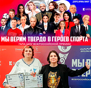 обложка трека