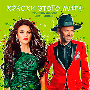 portfolio-cover