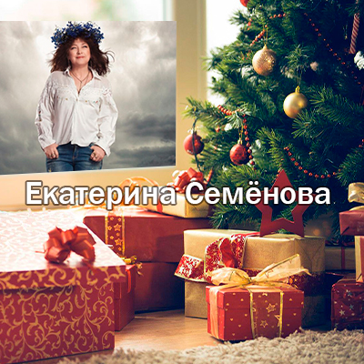 Обложка аранжировки