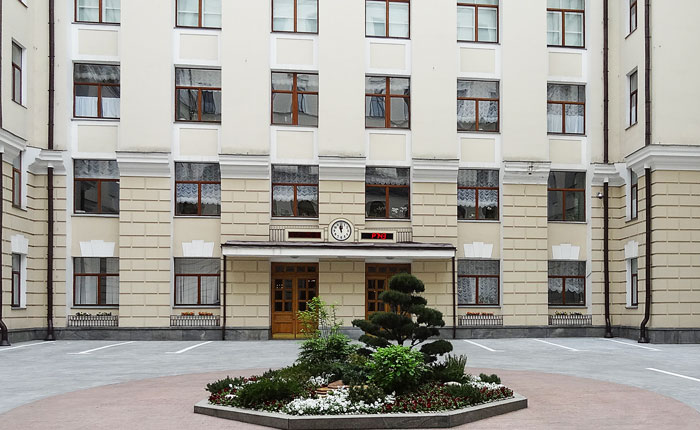 Мэрия Москвы